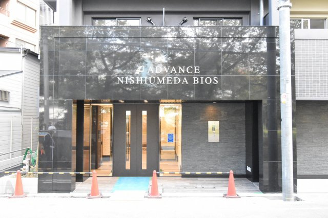 アドバンス西梅田ビオス　仲介手数料無料のエントランス