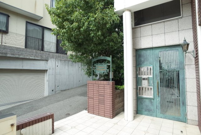 【エントランス】 | エルネスト甲南山手