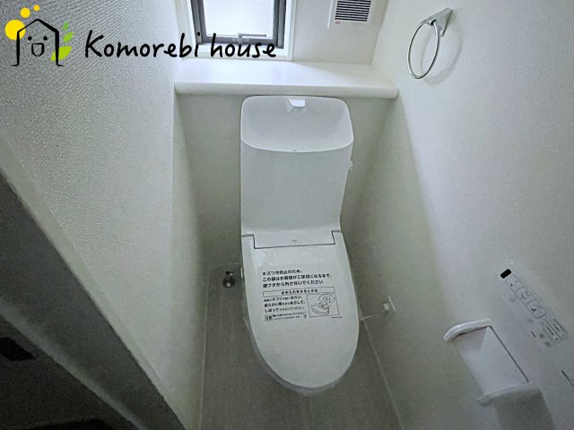 さいたま市北区今羽町　3期　新築一戸建て　グラファーレ　08のトイレ|26.2.16　撮影済み