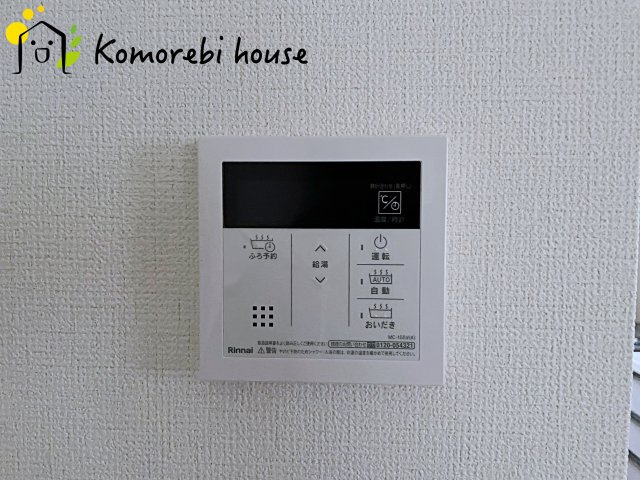 さいたま市北区今羽町　3期　新築一戸建て　グラファーレ　08のその他|26.2.16　撮影済み