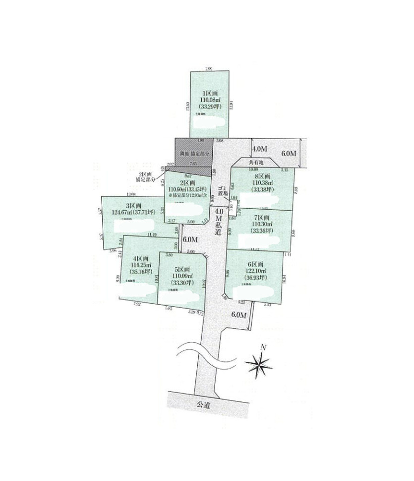 さいたま市北区今羽町　3期　新築一戸建て　グラファーレ　08の区画図|8号棟
26.2.16　撮影済み