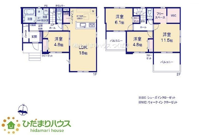 【間取り】 | 水戸市酒門町15期　新築戸建　2号棟 | 季節物の衣類もスッキリ収納できるWIC