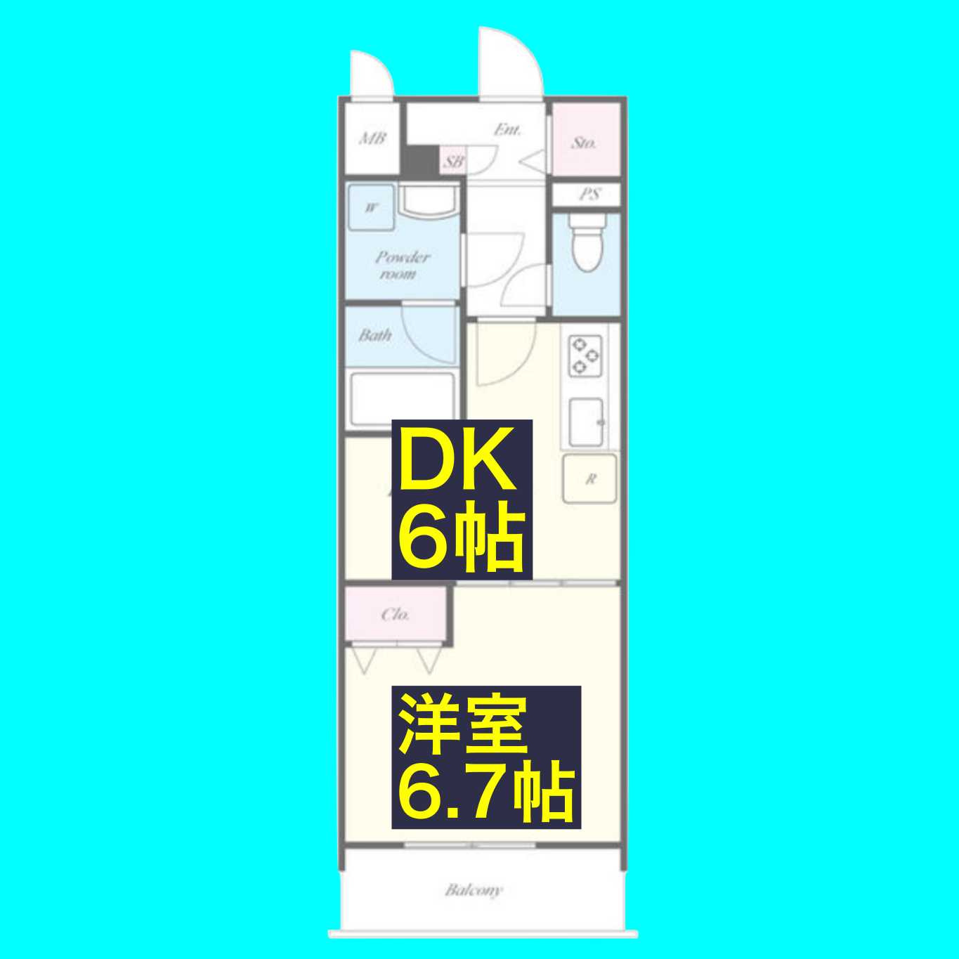 メイボーテセラの間取り