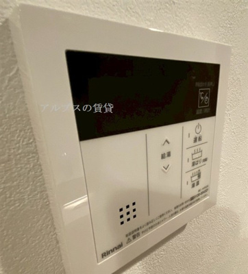 【設備】 | LEXE横濱関内