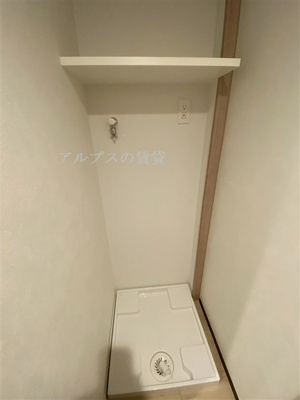 【その他】 | LEXE横濱関内