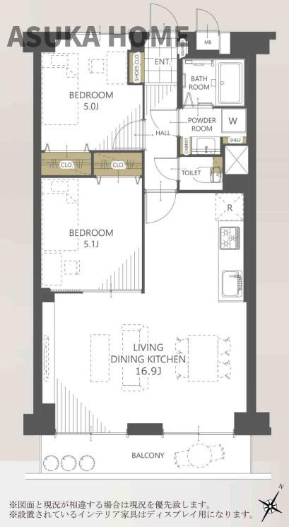 三ツ沢ハイタウン