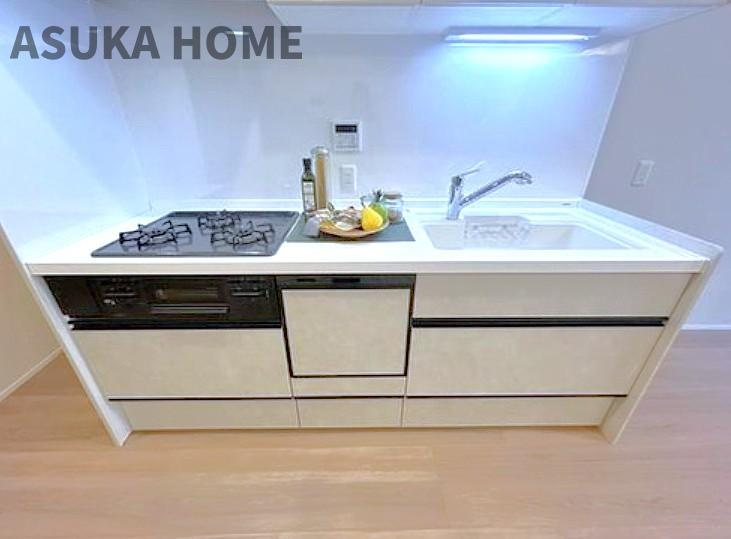 三ツ沢ハイタウンのキッチン|食洗機付きだから後片付けもラクラク♪