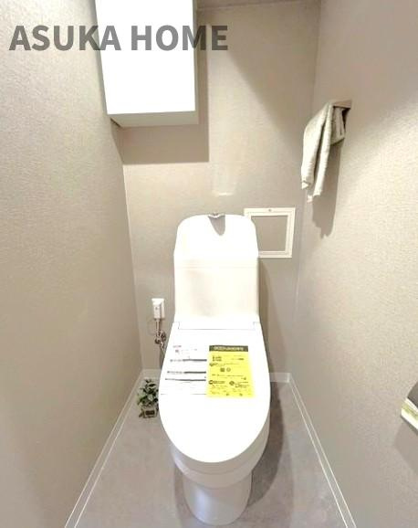 三ツ沢ハイタウンのトイレ|温水洗浄便座の最新トイレ設備です♪