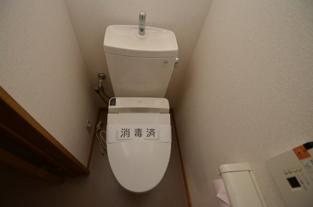 コーユー鷹見台A棟のトイレ