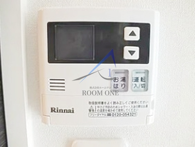 レアライズ平和島