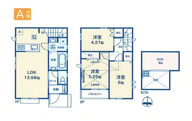 立川市砂川町１丁目　新作戸建全2棟の間取り