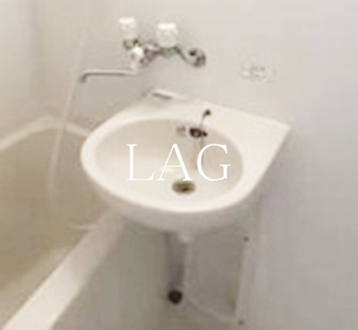 【洗面所】 | トラッドハウス | 洗面台です。