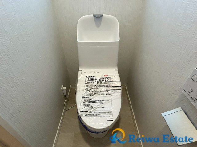 中古戸建　茅ヶ崎市松林1丁目のトイレ