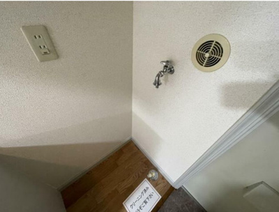 【その他】 | ベルシオン目白