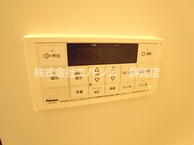 【設備】 | フェリオ葛城