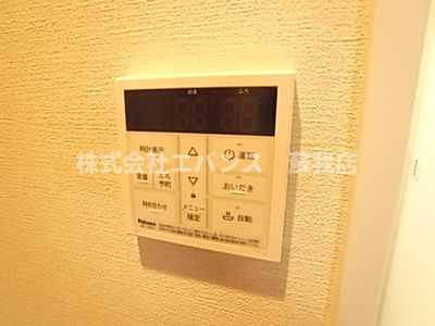  | フェリオ葛城