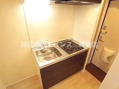 【キッチン】 | フェリオ葛城