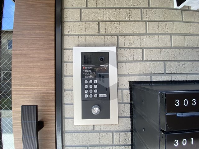 ディーポルタ・アレグリアのセキュリティ