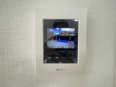 【セキュリティ】 | 沖縄市南桃原（全2棟）ラストB号棟 | B号棟　TVモニター付きインターフォン♪