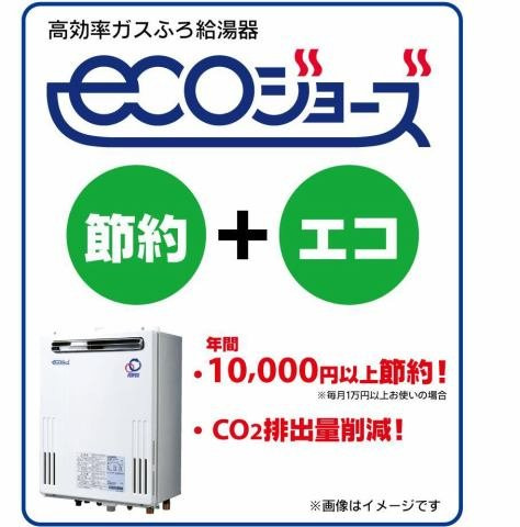 デイライト ヒルズの周辺