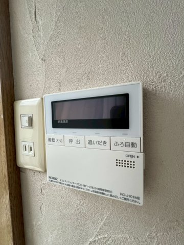 上高丸1丁目戸建の浴室