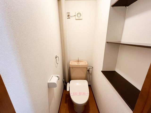 あぞのハイツのトイレ