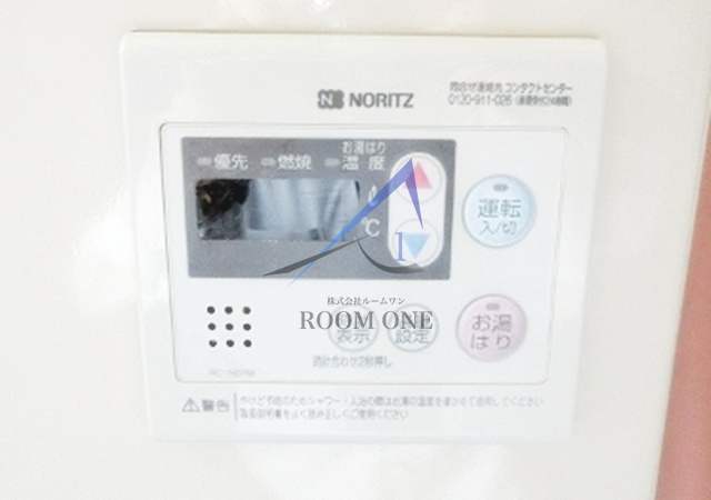 東海ビルの設備|給湯パネルです。