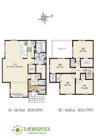 【間取り】 | 水戸市笠原町2期　新築戸建　3号棟 | 24帖の広々としたLDK！ゆったり寛げますね