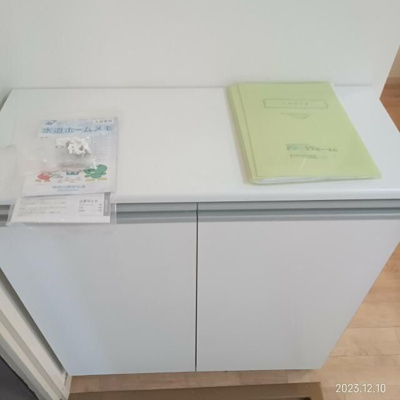 【収納】 | アカギハイツ