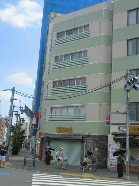 藍工房ビル