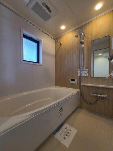 さいたま市南区根岸１丁目の賃貸マンションの浴室