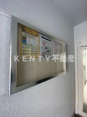 【その他共用部分】 | ｎｏｔｉｃｅ馬込