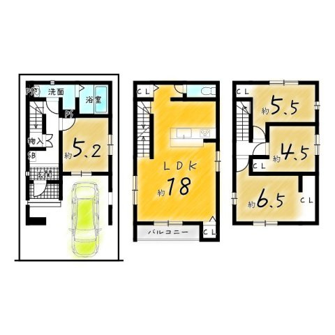 会員物件画像[98860057]