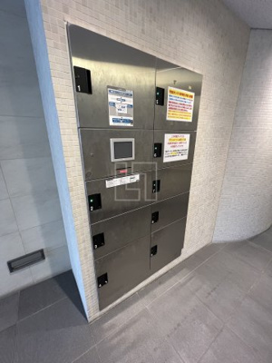 【その他共用部分】 | グランルージュ谷町六丁目 | グランルージュ谷町六丁目　宅配BOX