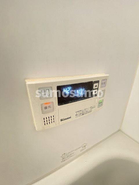 エイトのその他