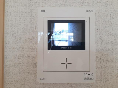 【セキュリティ】 | マルシェ