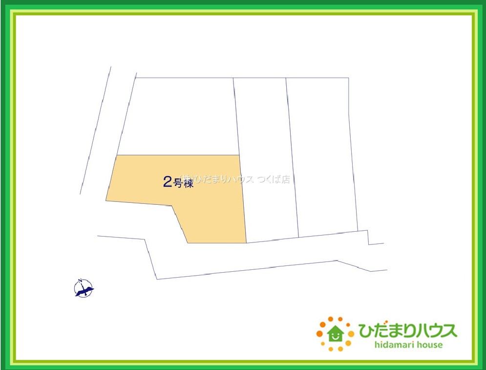 那珂市菅谷16期　新築戸建　2号棟の区画図|角地で日当たり良好(^^)/
