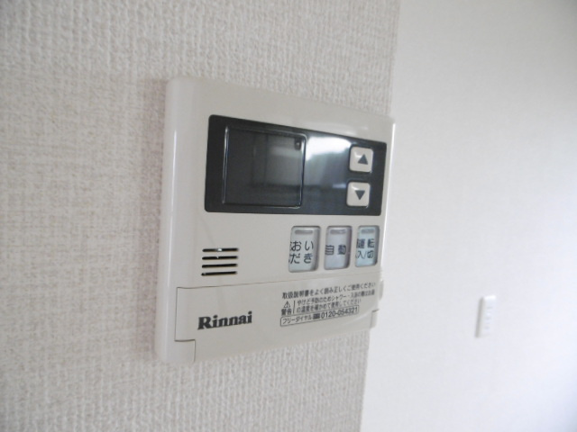 【設備】 | リヴェールβ