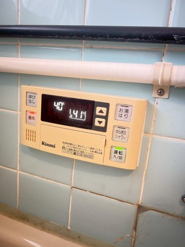 オーティーハイツ広田のその他