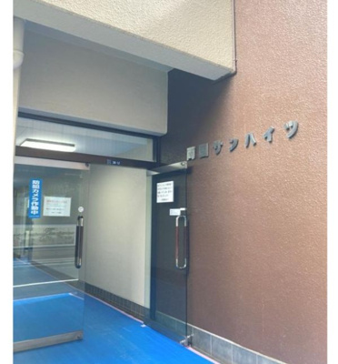 【エントランス】 | 両国サンハイツ | 毎日通るエントランスはこのようになっています