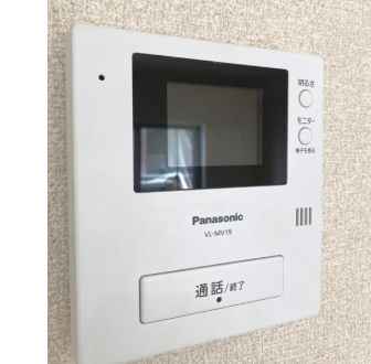 【セキュリティ】 | 両国サンハイツ