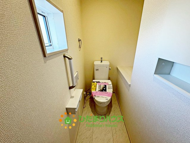 蓮田市椿山２丁目６期　新築一戸建てのトイレ