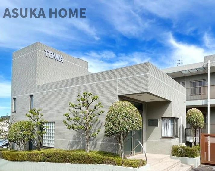 藤和ライブタウン横浜神大寺