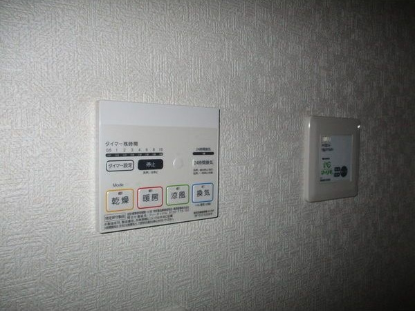 グランデ ブリリアの設備