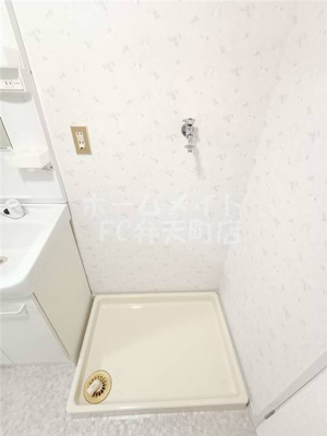 【その他】 | グランドパレス正晃