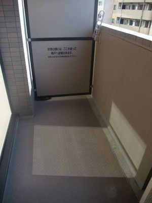 【バルコニー】 | ルーブル蒲田壱番館