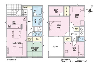 【間取り】 | 新築　新潟市東区松崎 第1  2号 | 4LDK＋Sの間取り、駐車スペース2台可です('ω')ノ