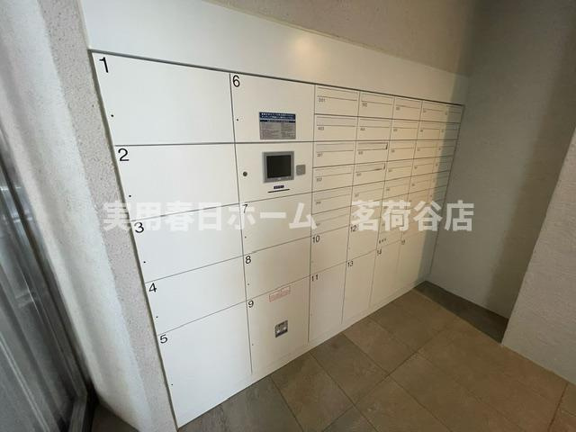 【その他共用部分】