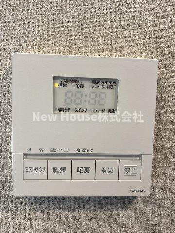 シティタワーズ板橋大山サウスタワー の設備