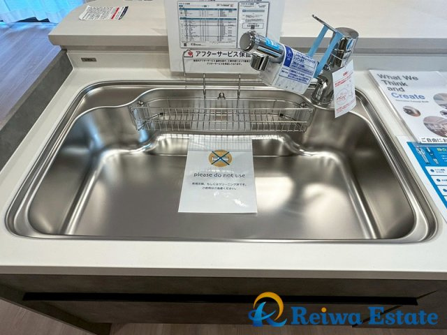 ライオンズガーデン湘南緑が浜の設備